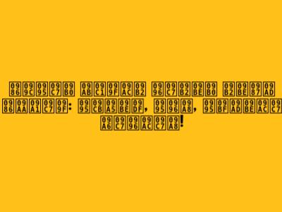 আজকের ফুটবল খেলার লাইভ আপডেট: কোথায়, কখন, কিভাবে দেখবেন!